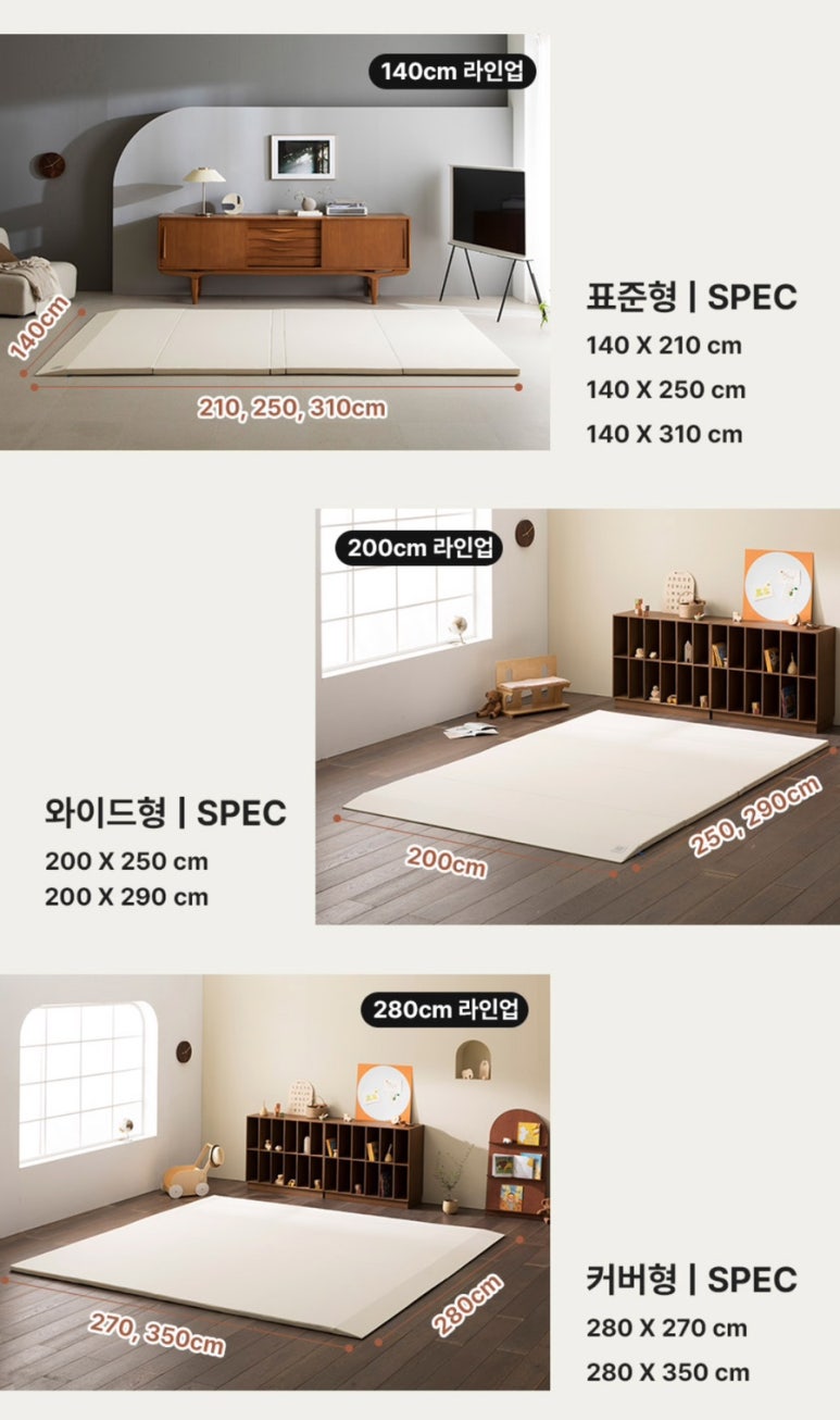 프리그라운드 이미지