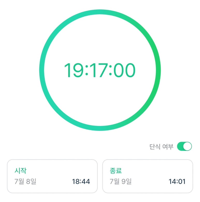 디끌레 이미지