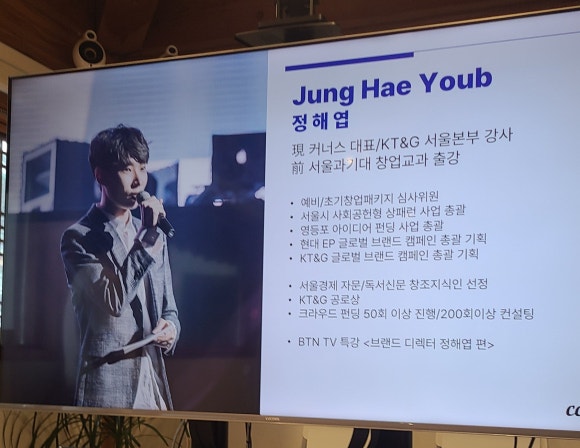 디자인큐온 이미지