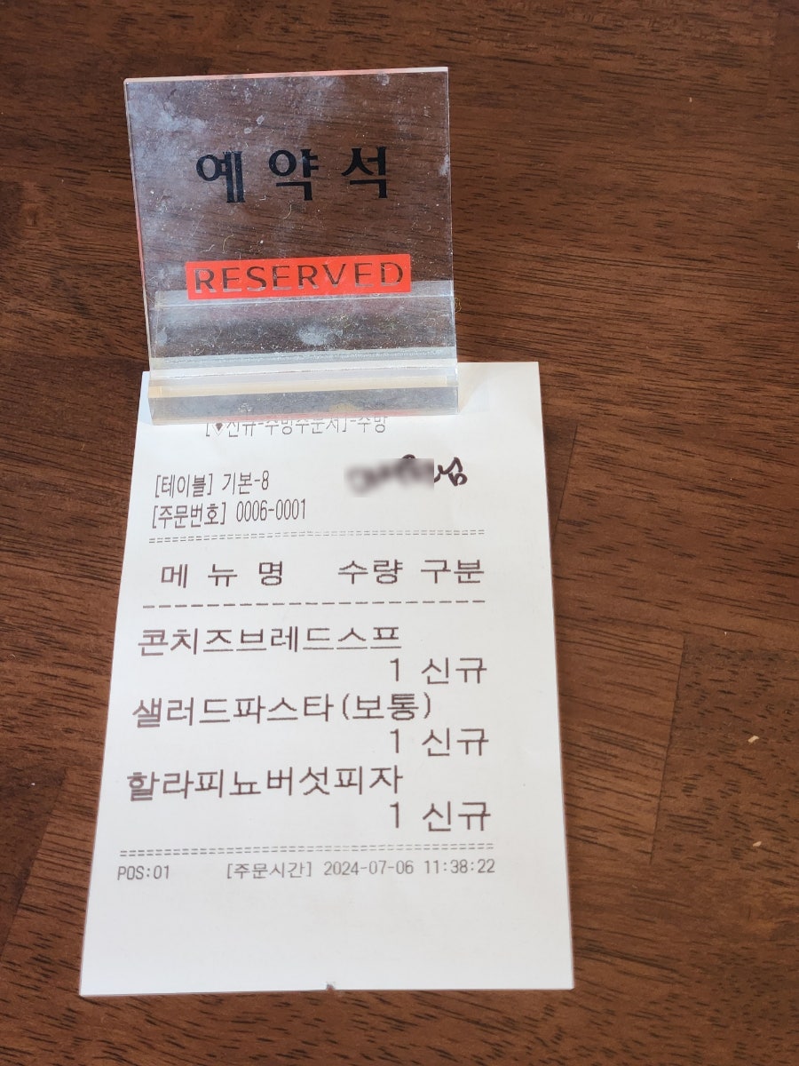 달그릇공방(상주) 이미지