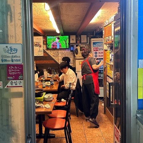 대짱식당 이미지