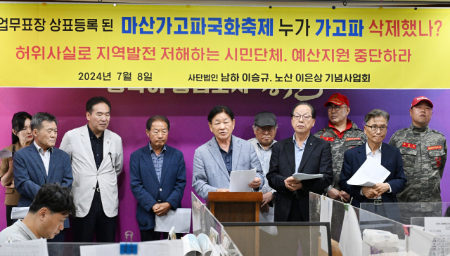 마산가고파센타 이미지