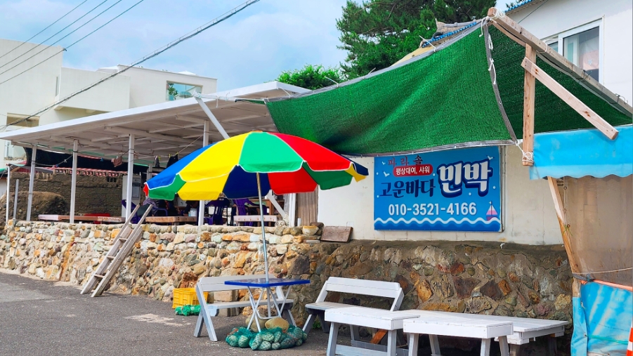 고운풍경민박 이미지