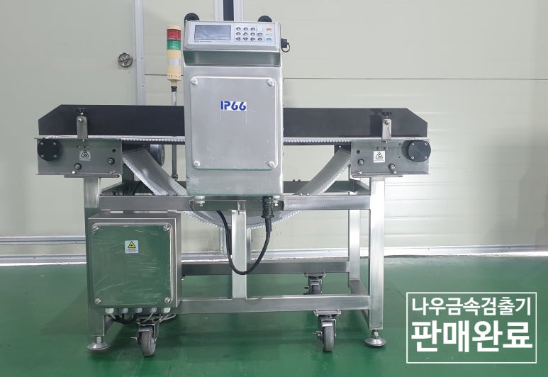 나우이엔지 이미지