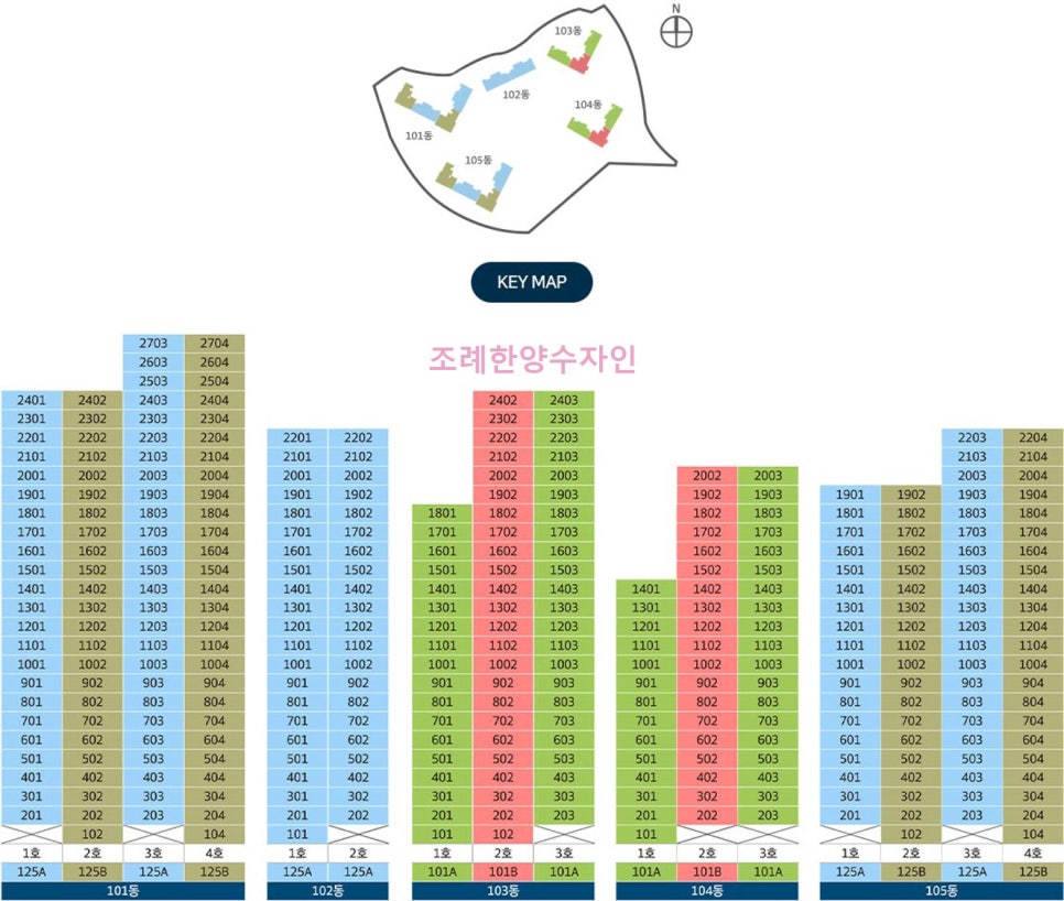 한양양만 이미지
