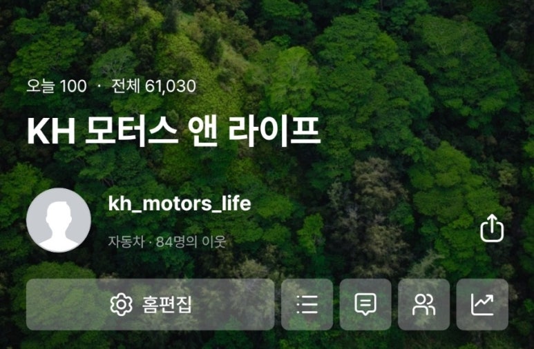 지-1모터스 이미지