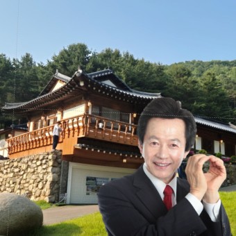 바모스 이미지