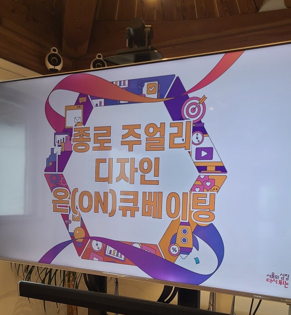 디자인큐온 이미지
