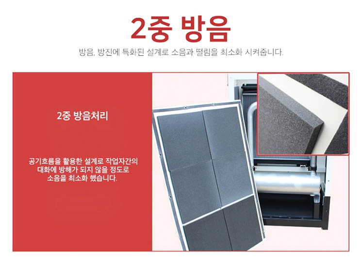 대광밧데리 이미지