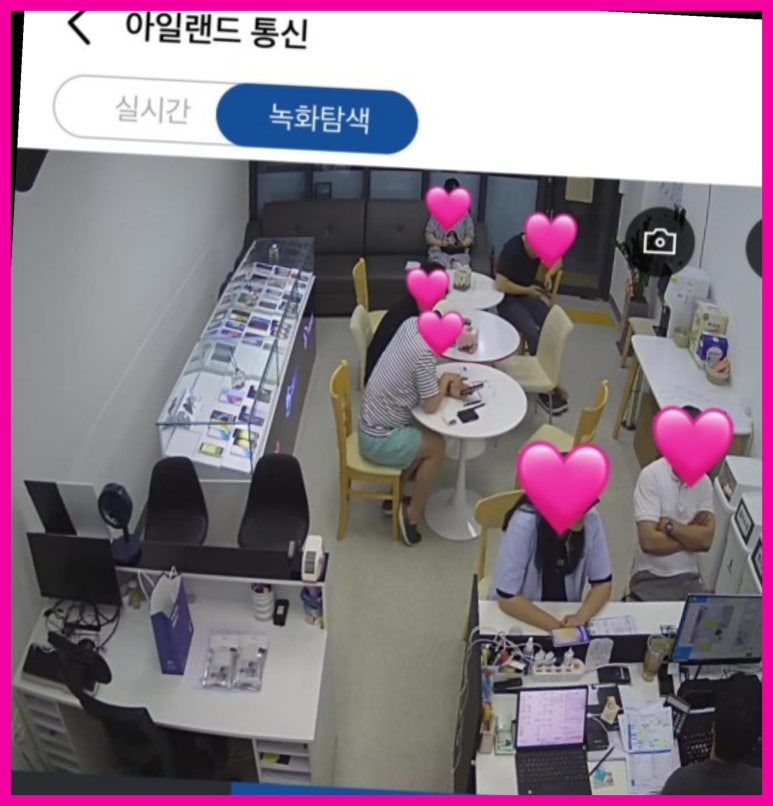 휴대폰성지아일랜드통신 이미지