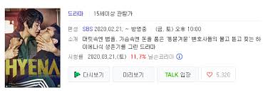 로그라인 이미지