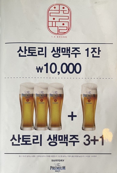 비스킷미디어 이미지
