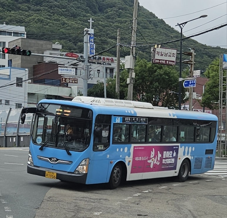 창성가스 이미지