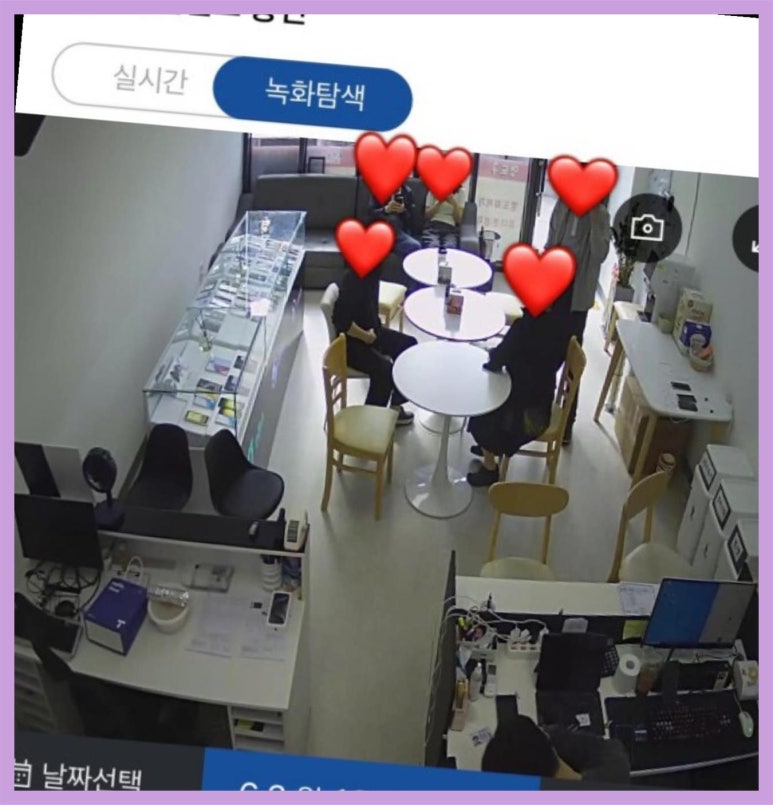 휴대폰성지아일랜드통신 이미지