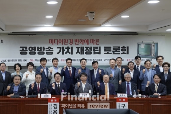 고려환경산업 이미지