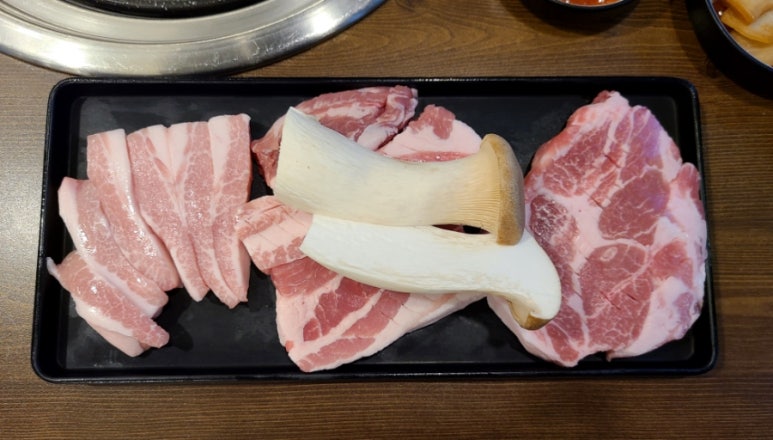 고굽진 이미지