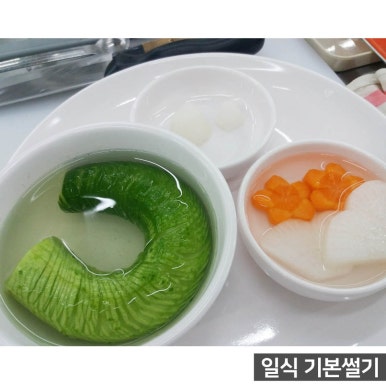 원가일식 이미지