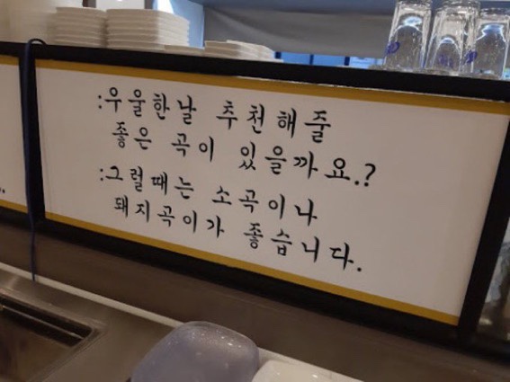 고집합 이미지