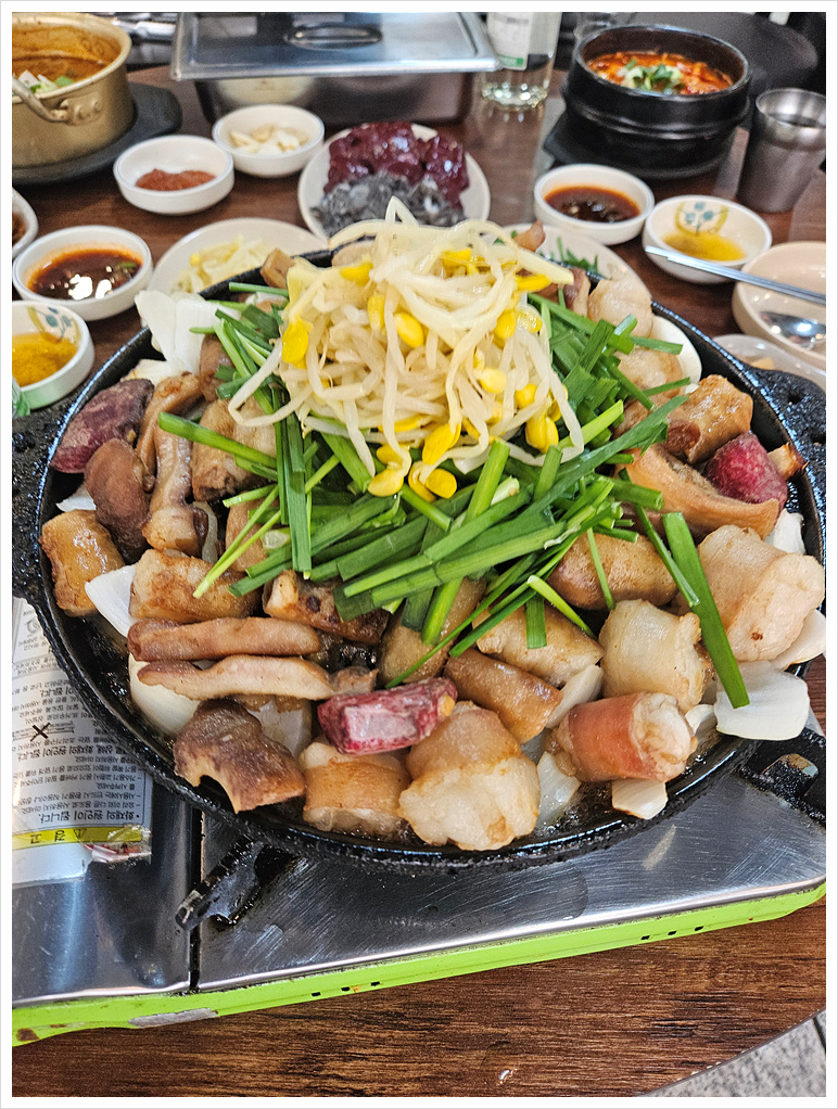 한우곱창&오겹살 이미지