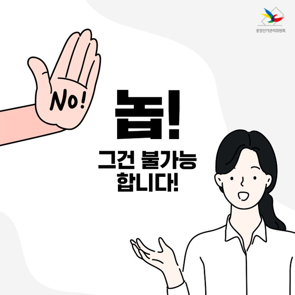 다루인력 이미지