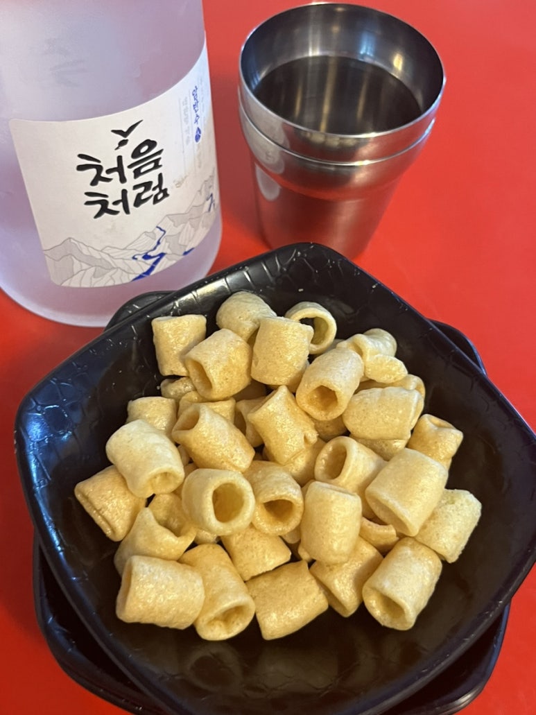 경담포차 이미지