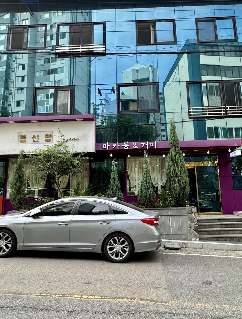 봉선당 이미지
