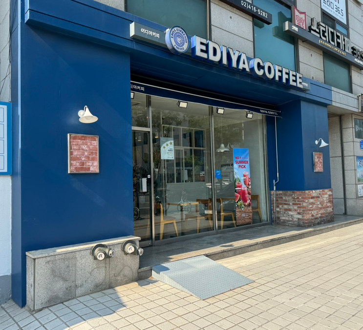 이디야삼전역점 이미지