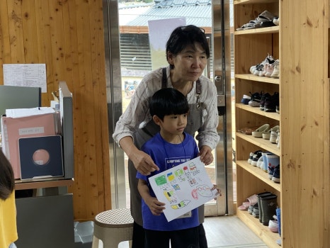구리고개 이미지