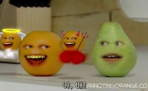 루비의원 이미지