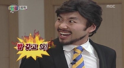 신가네 화끈한 매운갈비찜 이미지
