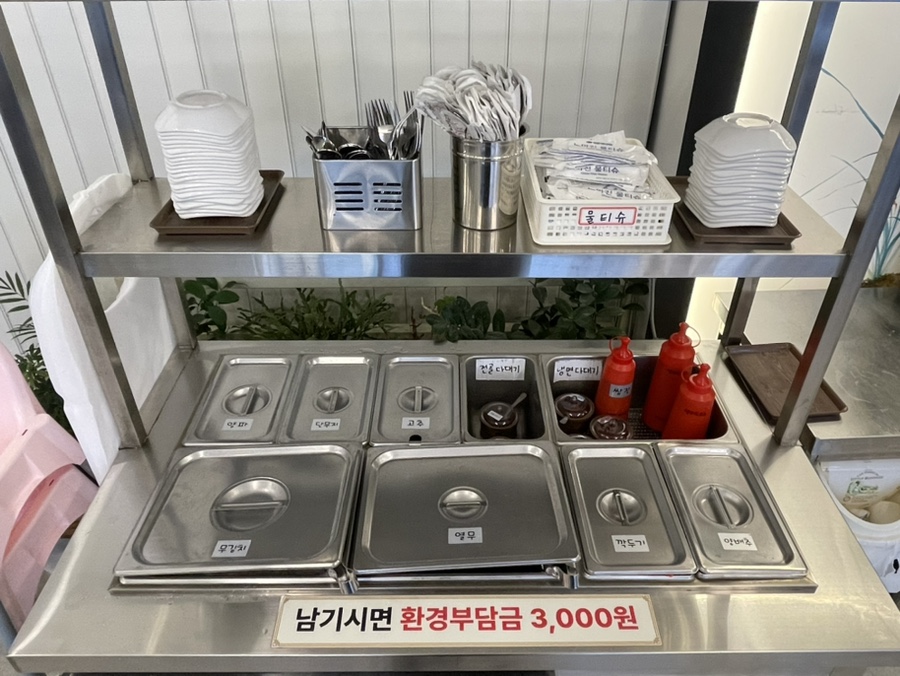 홍경백 함흥냉면 만두전골 이미지