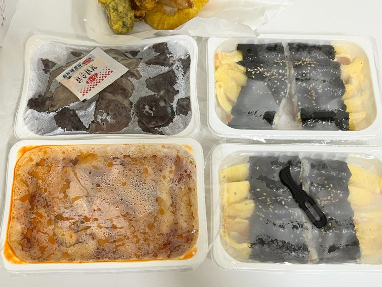 꾼들이만든떡볶이(꾼떡) 이미지