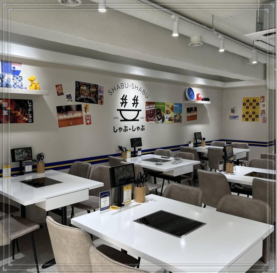 샵샵부평 이미지