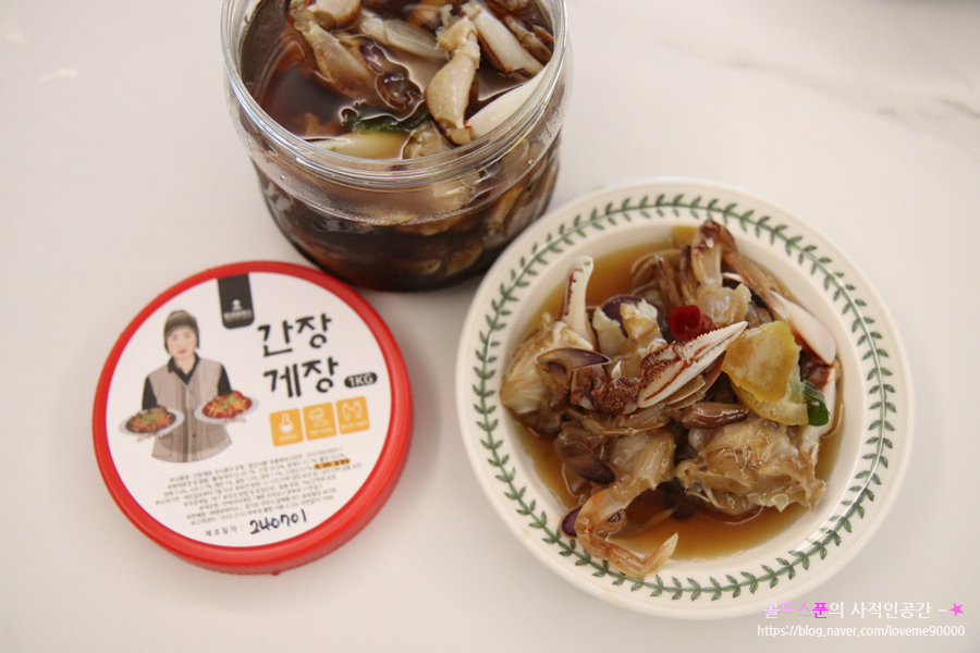 게맛좋은게장 이미지