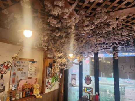한잔해포차 이미지