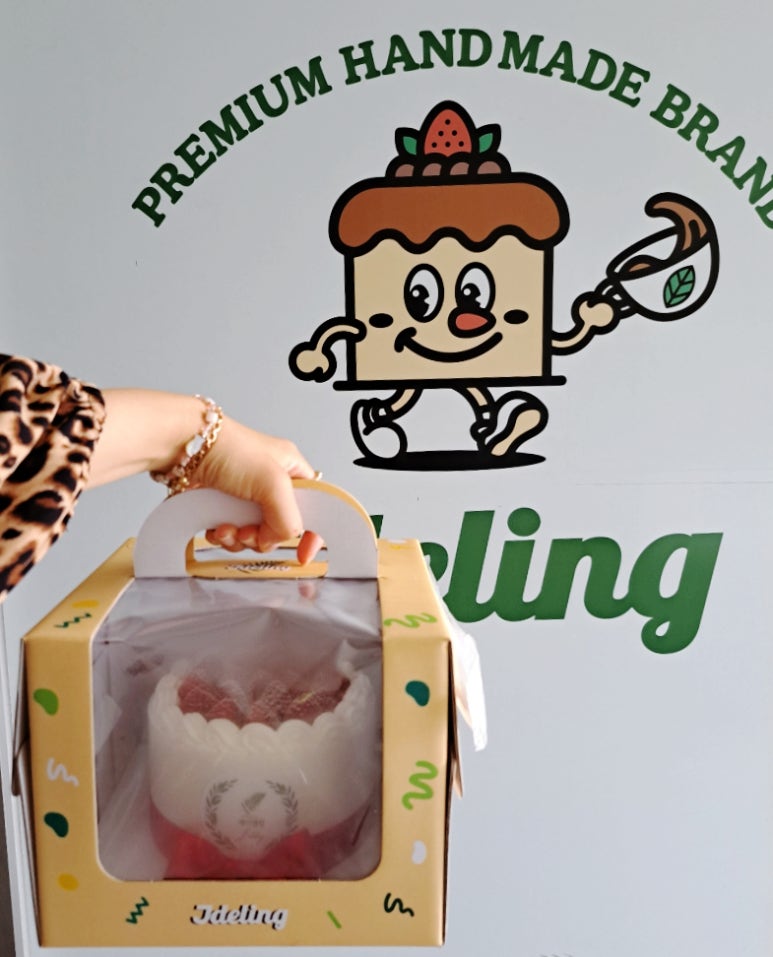 제이델링(울산북구점) 이미지