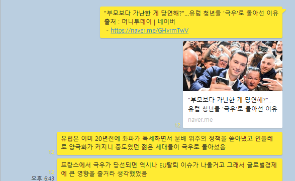한신씨푸드 이미지
