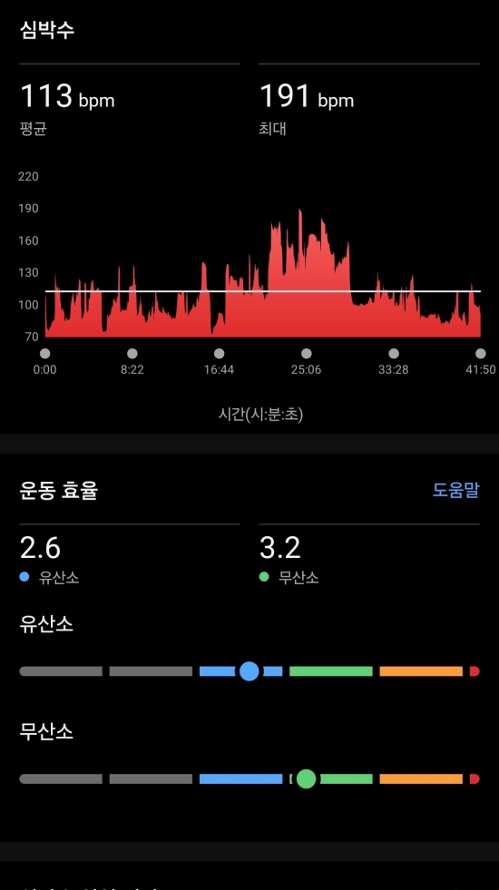 아디다스제천 이미지