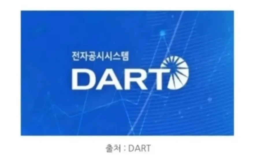 한국비티비 이미지