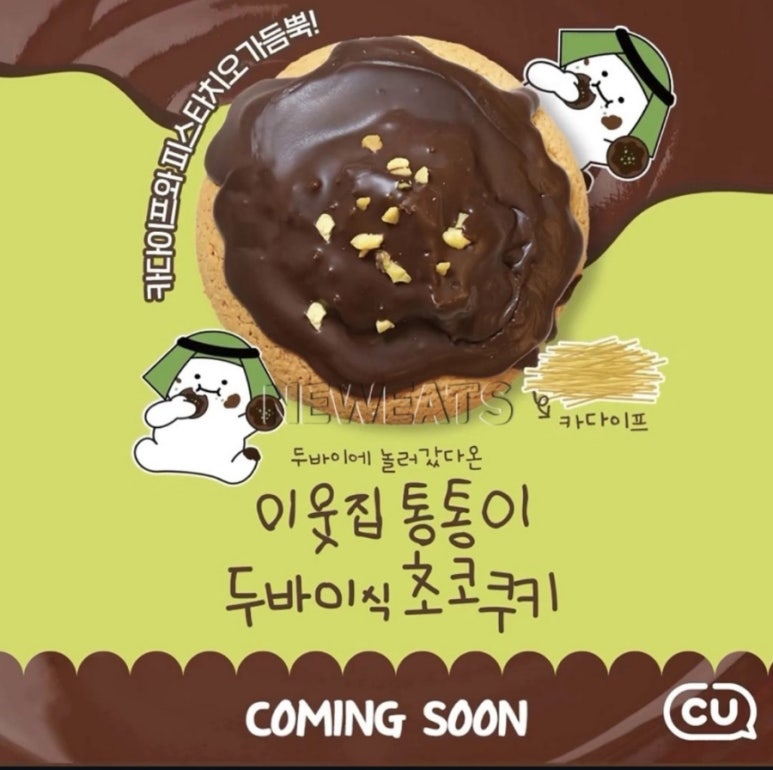 기루 이미지
