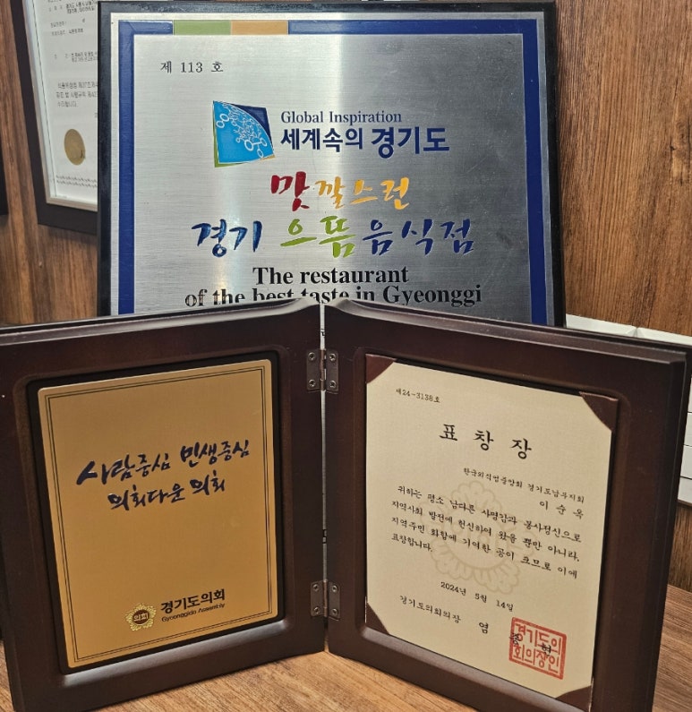 흙과사람들 이미지