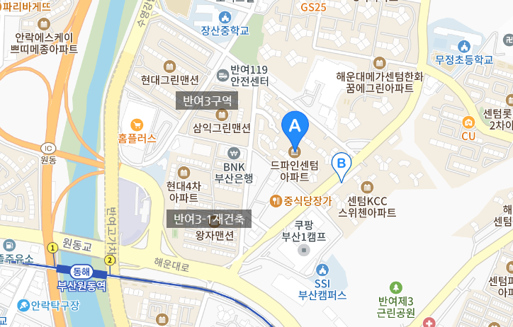 센텀반여정비 이미지