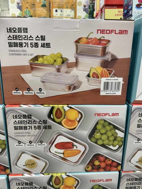 에이앰 이미지