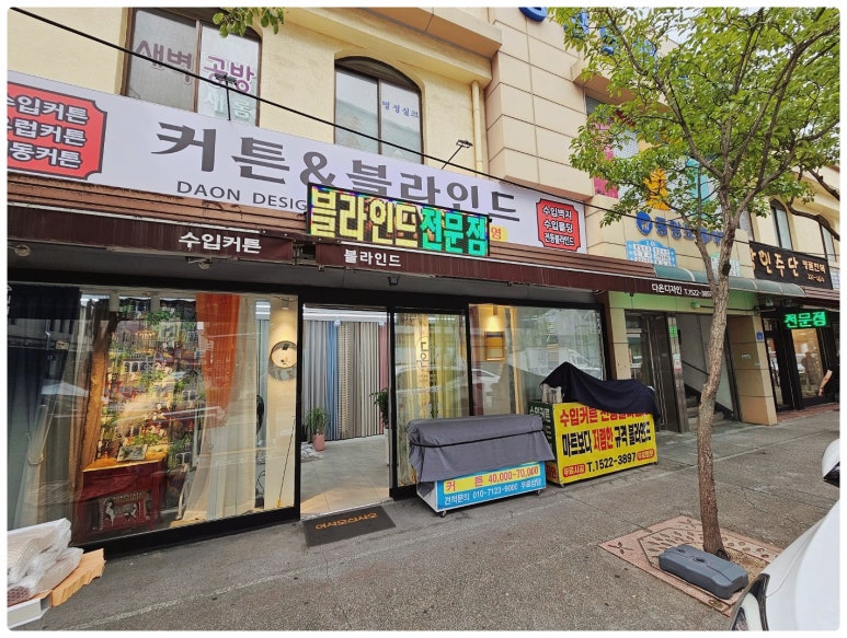 디자인공장 이미지