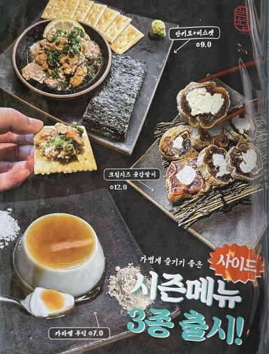 비스킷미디어 이미지
