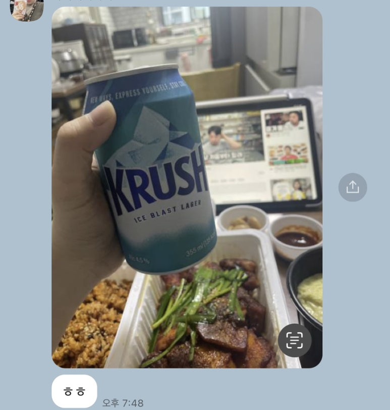 닭발데이(day) 이미지