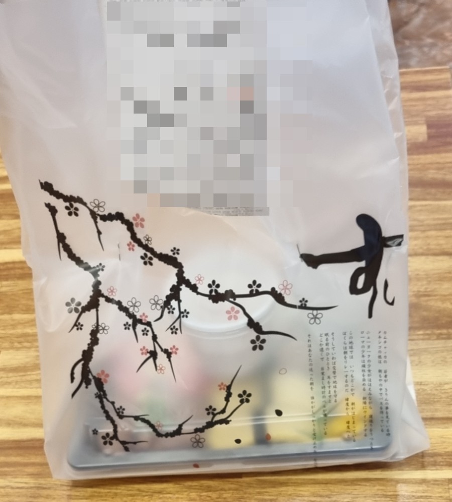 스시황 이미지