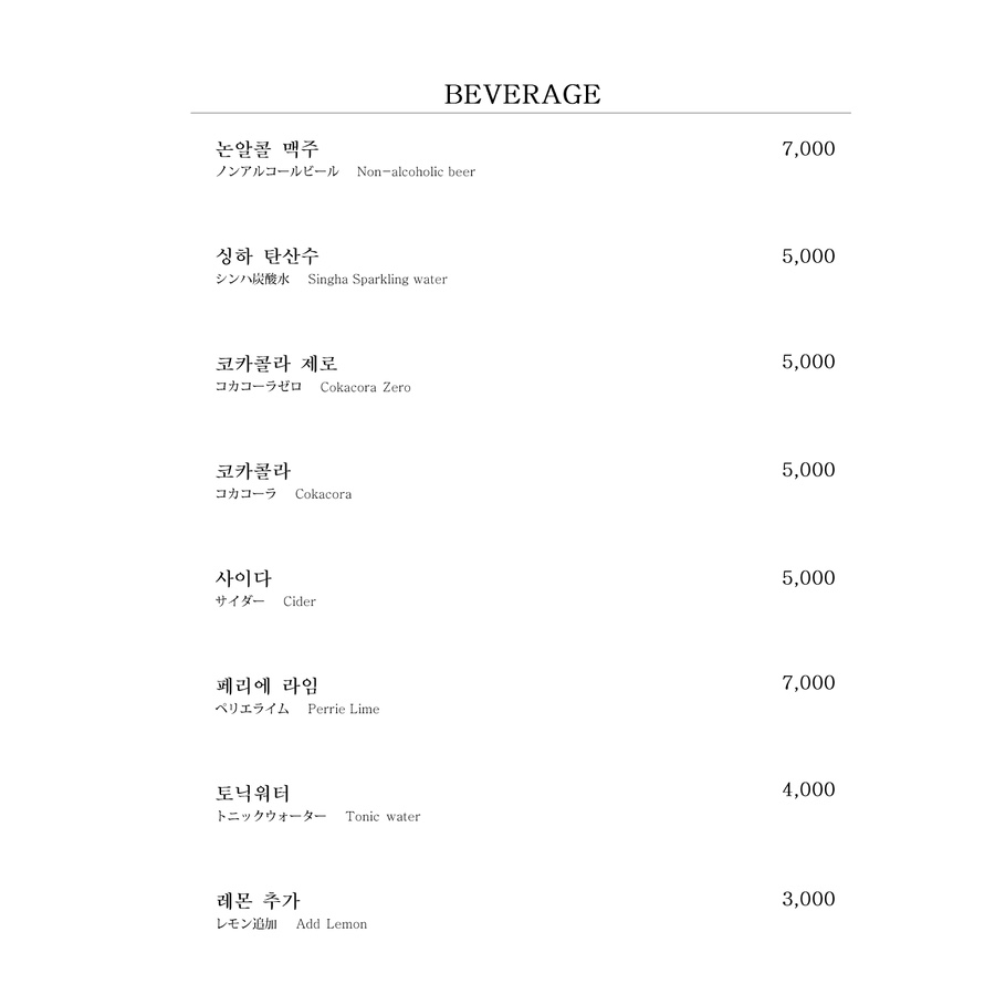 키슌 이미지