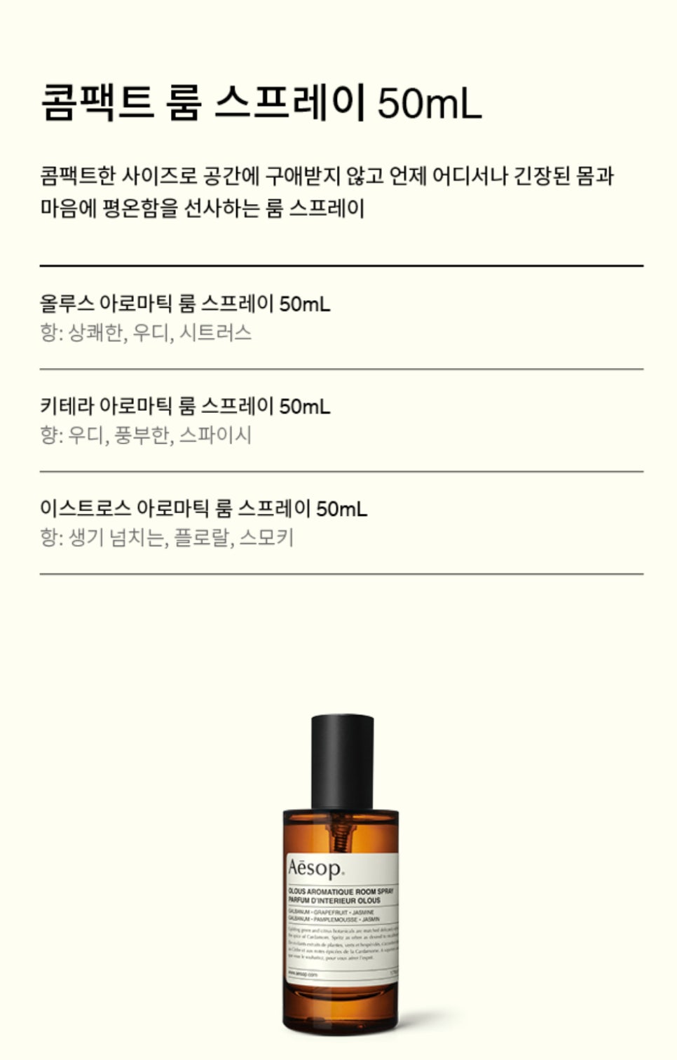 우디룸 이미지