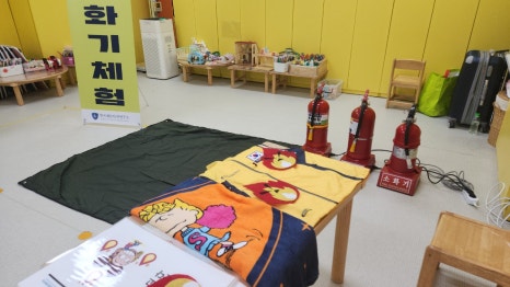 서울서신초등학교 이미지